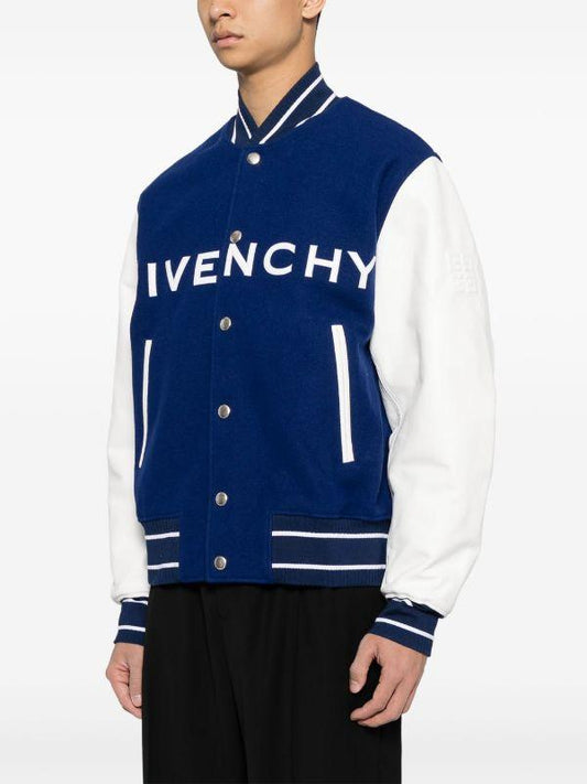 GIVENCHY BLUE VIRGIN WOOL BOMBER JACKET